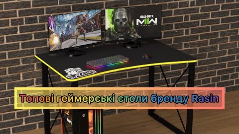Геймерський Лофт стіл Rasin LOFT-14 чорний+жовтий від бренду Rasin