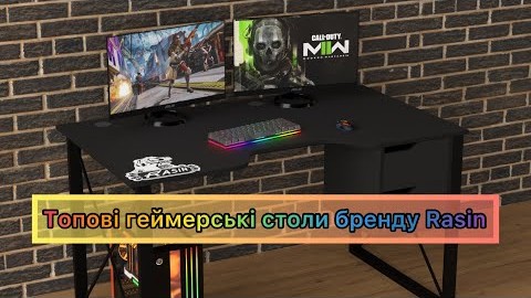 Геймерський Лофт стіл Rasin LOFT-19 чорний від бренду Rasin