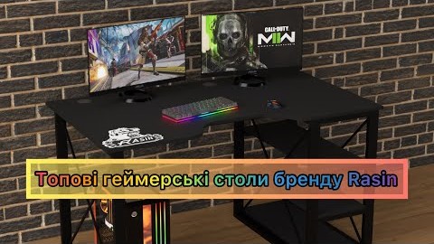 Геймерський Лофт стіл Rasin LOFT-15 чорний від бренду Rasin